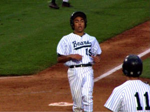 East Brunswick Baseball